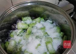 杨梅熬苦瓜的做法图解3