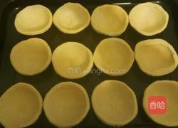 十分钟蛋挞的做法图解3
