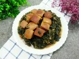 梅菜扣肉