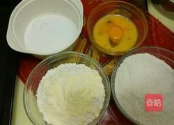 椰丝小球的做法图解1