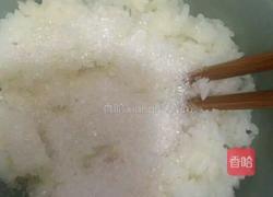 ＃六一快乐＃七彩斑斓的童年的做法图解2