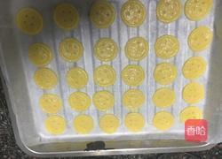 六一快乐小纽扣饼干的做法图解9