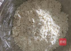 扇贝馒头的做法图解1