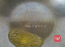 红酒苹果派的做法图解3