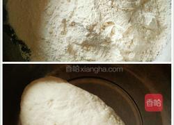 抱蛋煎饺的做法图解1