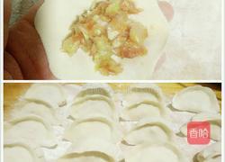 抱蛋煎饺的做法图解6
