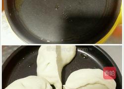 抱蛋煎饺的做法图解7