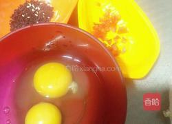 抱蛋煎饺的做法图解8