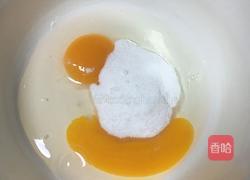 六一快乐玛德琳蛋糕的做法图解2