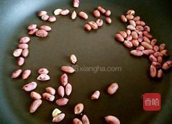 芝香雷茄子的做法图解4