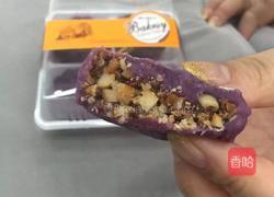 紫薯花生饼的做法图解13