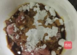 肉沫火腿青瓜拌意式面的做法图解2
