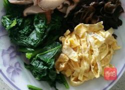 炒合菜的做法图解1