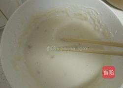 瓜托子的做法图解1