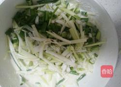 瓜托子的做法图解4
