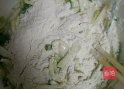瓜托子的做法图解5