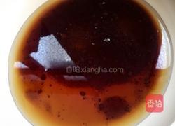 红糖南瓜饼的做法图解5