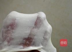 小熊挤挤面包的做法图解1