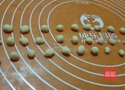 小熊挤挤面包的做法图解5