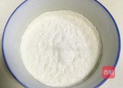 椰子饼的做法图解9