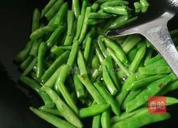 干煸四季豆的做法图解5