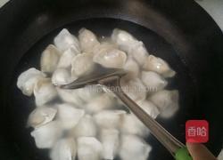 煮水饺的做法图解3