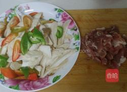 肉炒杏鲍菇的做法图解1