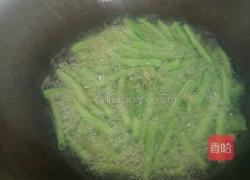 干煸四季豆的做法图解4