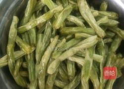 干煸四季豆的做法图解5