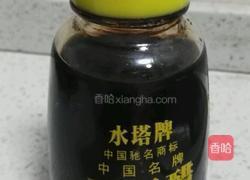 老醋泡蒜 蒜醋的做法图解2