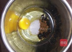 燕麦葡萄甜饼的做法图解2
