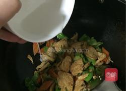 酸溜豆腐的做法图解7