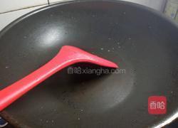自制西红柿酱的做法图解6