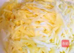 Nick私厨出品《当小鲜肉遇上土豆饼》的做法图解2