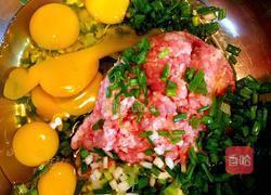 Nick私厨出品《当小鲜肉遇上土豆饼》的做法图解3