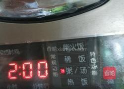 胡萝卜瘦肉粥的做法图解5