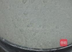 南山寿桃包的做法图解1