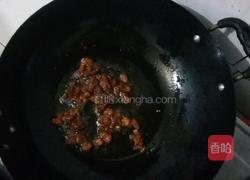 炒毛豆米的做法图解1