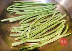 蒜末豇豆的做法图解2