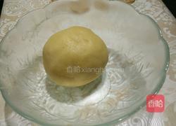 自制 老式 香甜葵花酥 （包酥）的做法图解2