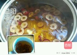 姜枣茶的做法图解8