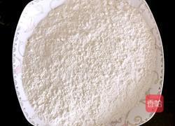 桃酥的做法图解3