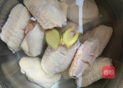 可乐鸡翅的做法图解3