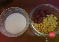 小米发糕的做法图解3
