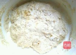 红糖发糕的做法图解3
