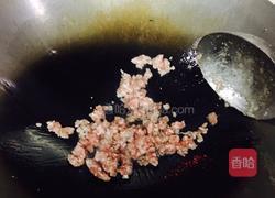 三味茄子的做法图解7