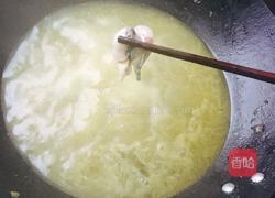 酸菜鱼的做法图解10