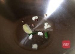 葱爆豆腐的做法图解5