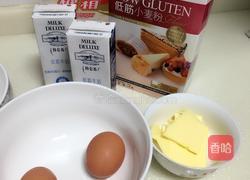 千层饼皮制做的做法图解1