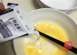 千层饼皮制做的做法图解3